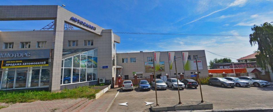 Автосалон Ульянка авто Ульяновск сайт